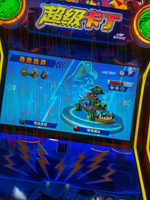 尊龙体育APP安卓版下载:畅享极致竞技体验 尊龙体育APP安卓版下载:畅享极致竞技体验