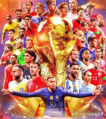 世界杯投注网站大全精选报告：速度测试与实际体验总结 - World Cup 2026
